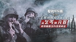 军武次位面crazy Warfare Show Youtube 军武次位面crazy Warfare Show Youtube