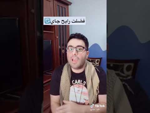 اغنيه وداع يادنيا وداع بالصوت العرسي