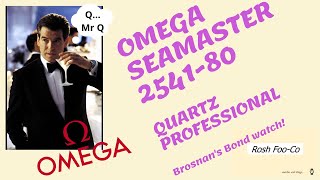 omega 2541