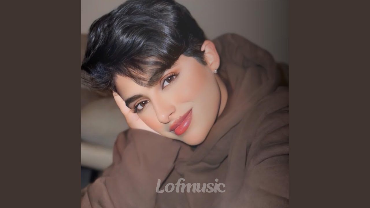 استكنان مغربي