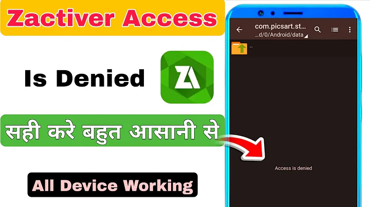Zarchiver access is denied problem 2025 | Access denied zarchiver zarchiver access is denied#denied