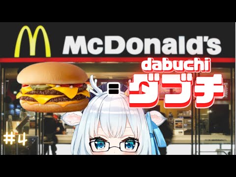 video thumb