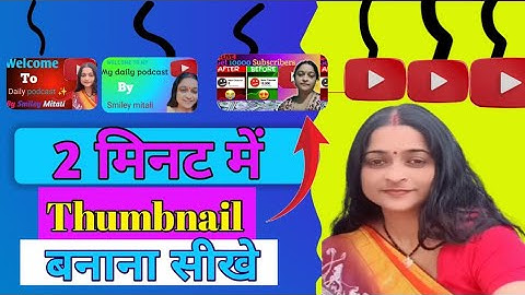 Create Viral YouTube Thumbnails in 2 Minutes with Pixellab | Fast & Easy Trick That Works!