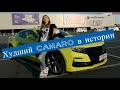 Chevrolet Camaro  \ Шевроле  Камаро 2019 \ Обзор \ тест- драйв \ test-drive