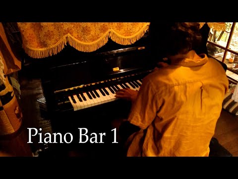 Piano Bar Ⅰ