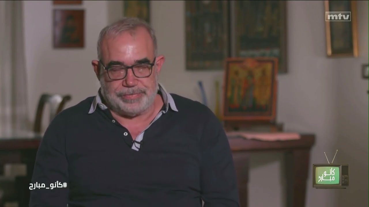 Ka Anno Mbareh - Easter كانوا مبارح - د. محمود زيباوي: فيروز والأخوين رحباني - إحياء الجمعة العظيمة