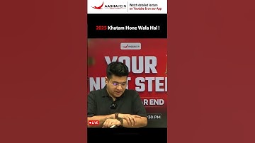 2025 Khatam Hone Wala Hai! #niteshsirjudiciary #yearend2025