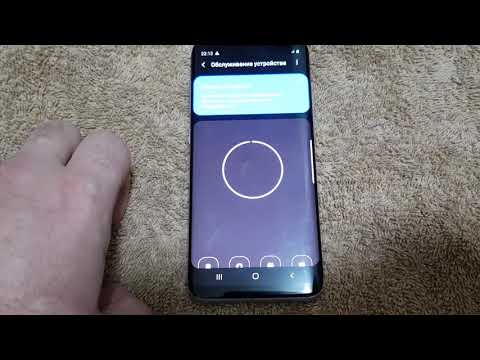 Обзор на Galaxy S8 Grey.