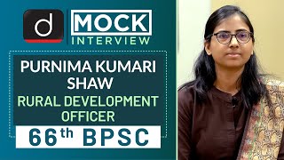 66th BPSC Topper Purnima Kumari Shaw : Mock Interview | Drishti IAS English