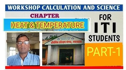 Workshop Calculation & Science : Heat & Temperature (part-1)  "Anantwar Sir"