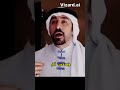 المتنبي يا أمة ضحكت من جهلها الأمم أحمد الشقيري اكسبلور خواطر 