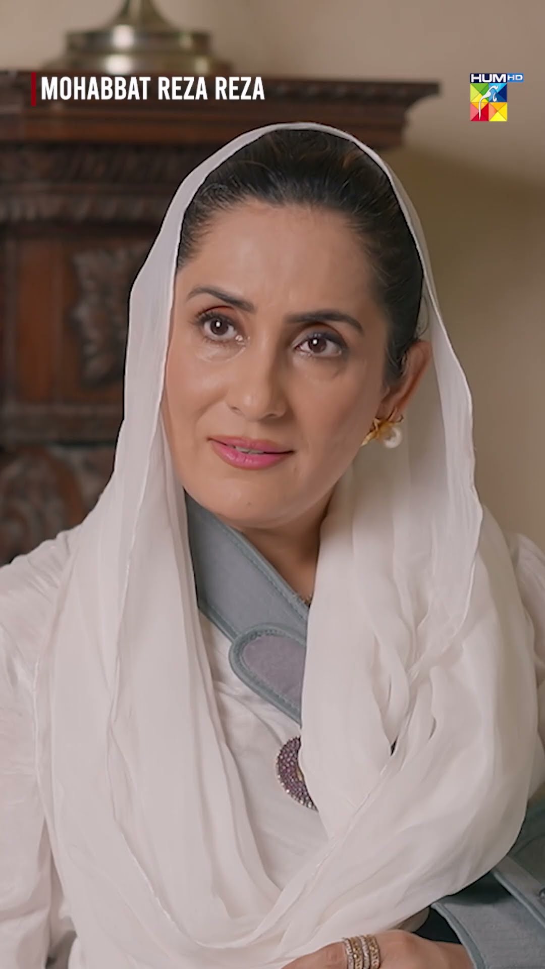 Aik Faisla Kiya Ghor Se Suno..! #minsamalik #mirzazainbaig #humtv #pakistanidrama #shorts