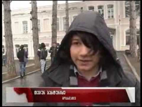 სკოლებში საგანმანათლებლო პროცესი განახლდა