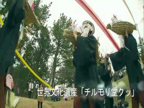 녹색낙원 제주(Greenparadise, Jeju 绿色乐园 济州道) 일문