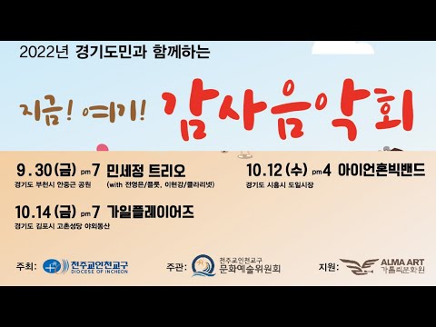 영상썸네일