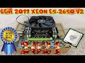 Лучший набор на LGA 2011/ Xeon E5-2650 V2 + 16 гиг DDR-3