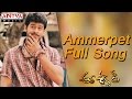 Ammerpet full song ll eeswar movie ll prabhas sridevi