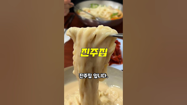오늘은 영등포에서 가장 잘 나가는 맛집 5곳 소개해드릴게요.저장해두시고 꼭 다녀와보세요.#영등포맛집 #맛집추천 #또순이네 #영등포맛집추천 #영일분식