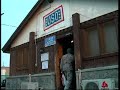 Pat Tillman USO - Bagram Airfield, Afghanistan 2009