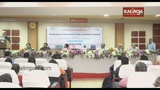KIIT organizes International conference on manegerial skills  | Kalinga TV