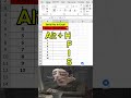 The MOST HIDDEN Excel Tricks (You Never Knew) @formulaguru #formulaguru