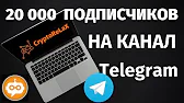 CryptoReLaX