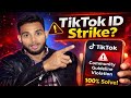TikTok Community Guideline Violation 100% Solve | TikTok Appeal Bangla Full Guide 2026