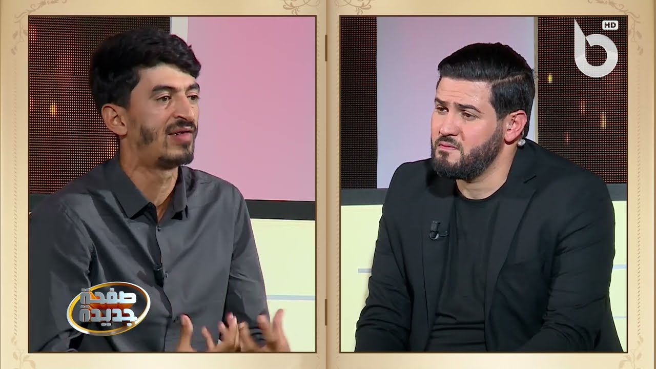 قصة عبد الله .. الزوج لي جا يطلب من مرتو الطلاق على المباشر !