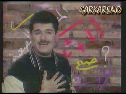  راغب علامة المعادلة الصعبة