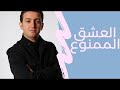 افضل اغنية للعرب 