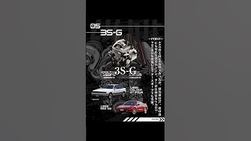 トヨタの心臓 ヤマハエンジン歴代モデル7選 #jdm #yamaha #toyota