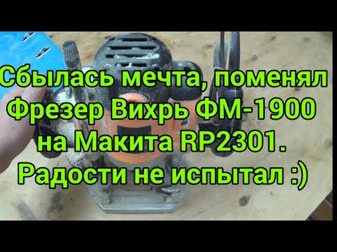 Видео: Френска Ривиера: туристическа мечта