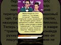 Григорий Лепс попросил виски — а получил ромашковый чай!
