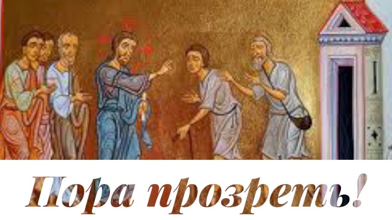 Жизнь без креста