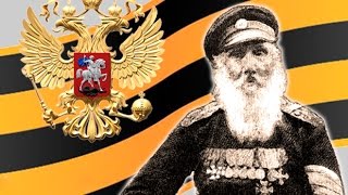 Десять войн, шесть ранений, двадцать три креста – Василий Кочетков самый старый солдат