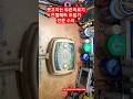듀죤의료기수리 듀죤의료기 조절기수리 듀죤 의료기 전원 깜박이면서 꺼지는 전원고장수리 DWZ-4000 HEALTH MAT 수리