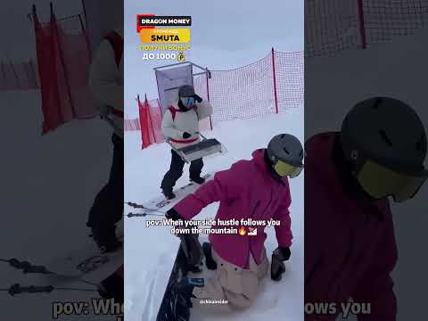 Новый уровень доставки😍#истории #доставка #япония