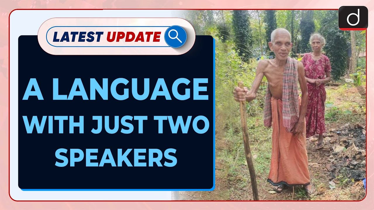 Madhika A Language On The Brink Of Extinction Latest Update madhika-a-language-on-the-brink-of-extinction-latest-update