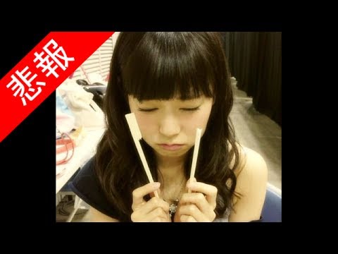 【悲報】渡辺美優紀が母親に怒られた事を思い出して...へこみるきー