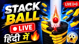 Stackball 🔴 LIVE Hindi 🔥 screenshot 5