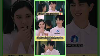 Its So Nice To See This He Experiences Being Loved In This Drama yumenglong wenderrella