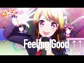 Happy Around!「Feeling Good ↑↑」from「D4DJ First Mix」