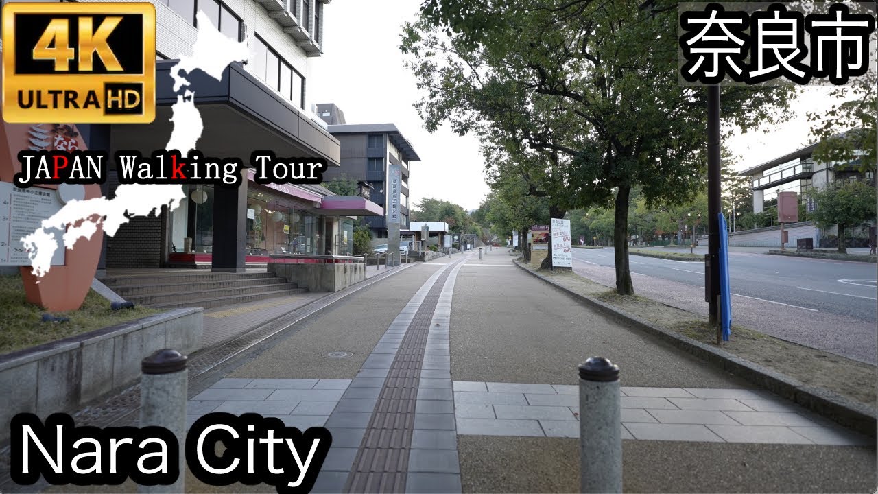 Nara City | From Kintetsu-Nara Station to Tōdaiji Nakamon | autumn | 近鉄奈良駅〜東大寺