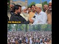 Sahil Nazir Wani in an insightful conversation with Javid Riyaz Bedar at Eidgah Pattan.#eidmubarak