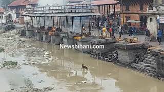 पशुपतीमा शब जलाउने ठाँउ छैन,कोरोनालाइ सामान्य  नठानौ।