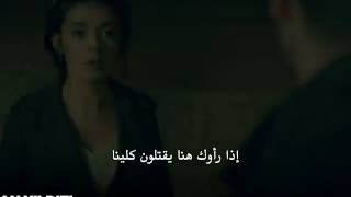 نجمة الراعي الحلقة 13  إعلان 2    Çoban yıldızı 10.Bölüm Fragman 2