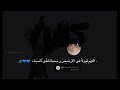 من ذاق حب الله إرتوى من ذاق حب الله إرتوى