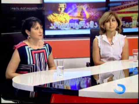 არტეოგრამა 17 06 2014