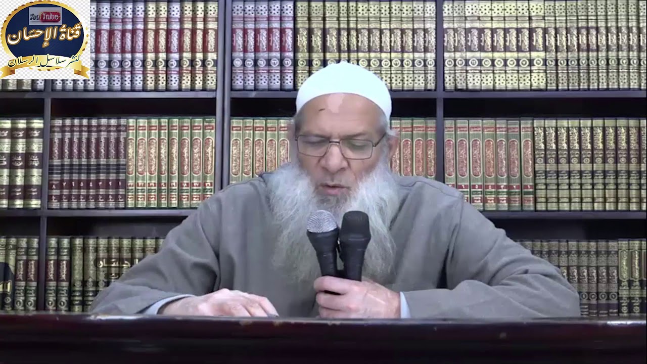 جديد: محاضرة هل يمكن رؤية الملائكة في المنام ؟ / للشيخ العلامة رسلان حفظه الله تعالى