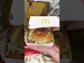 وجبه ماك الجديده
